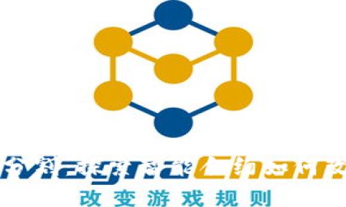内容生成中

区块链财务分割：探索智能合约如何改变财务管理