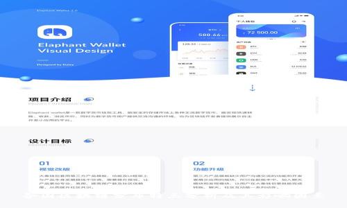 各国区块链分布特点分析及其影响因素