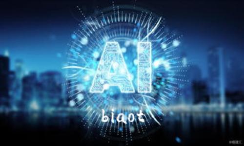 biaot