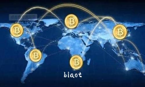 biaot