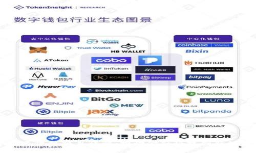 中信银行区块链项目详解：推动金融科技创新的前沿探索
