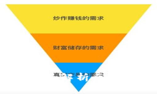 培训区块链是什么？全面解析区块链培训的意义与影响