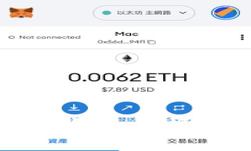 星工厂区块链运营模式全面解析