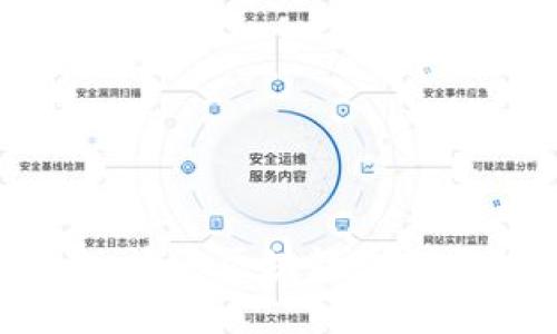 思考一个符合用户搜索需求并且的，放进区块链切入区域详解：理解其重要性与应用场景