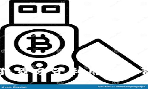 区块链如何被犯罪分子利用及其背后的原因分析