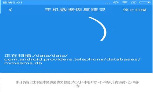 区块链健康测试：确保区块链系统的稳定与安全