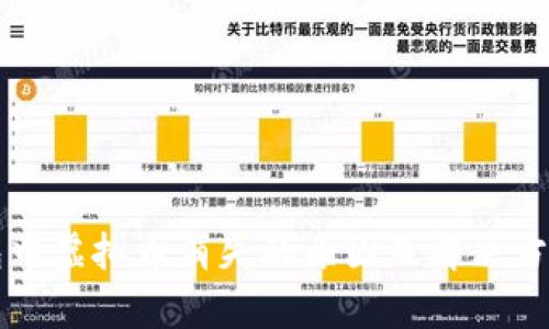 TP钱包中虚拟币消失的原因及解决方案解析