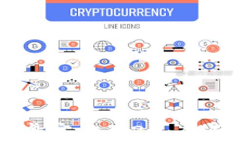   
TP钱包中文版安卓官方1.25：全面解析与使用指南