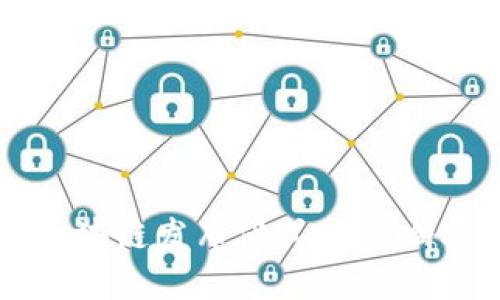 国外区块链发布仪式的影响与意义