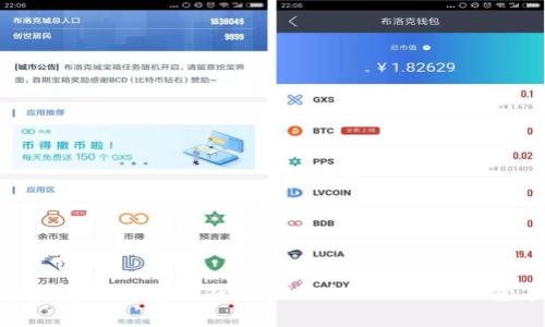 如何下载并安装TP钱包APP：全面指南与注意事项